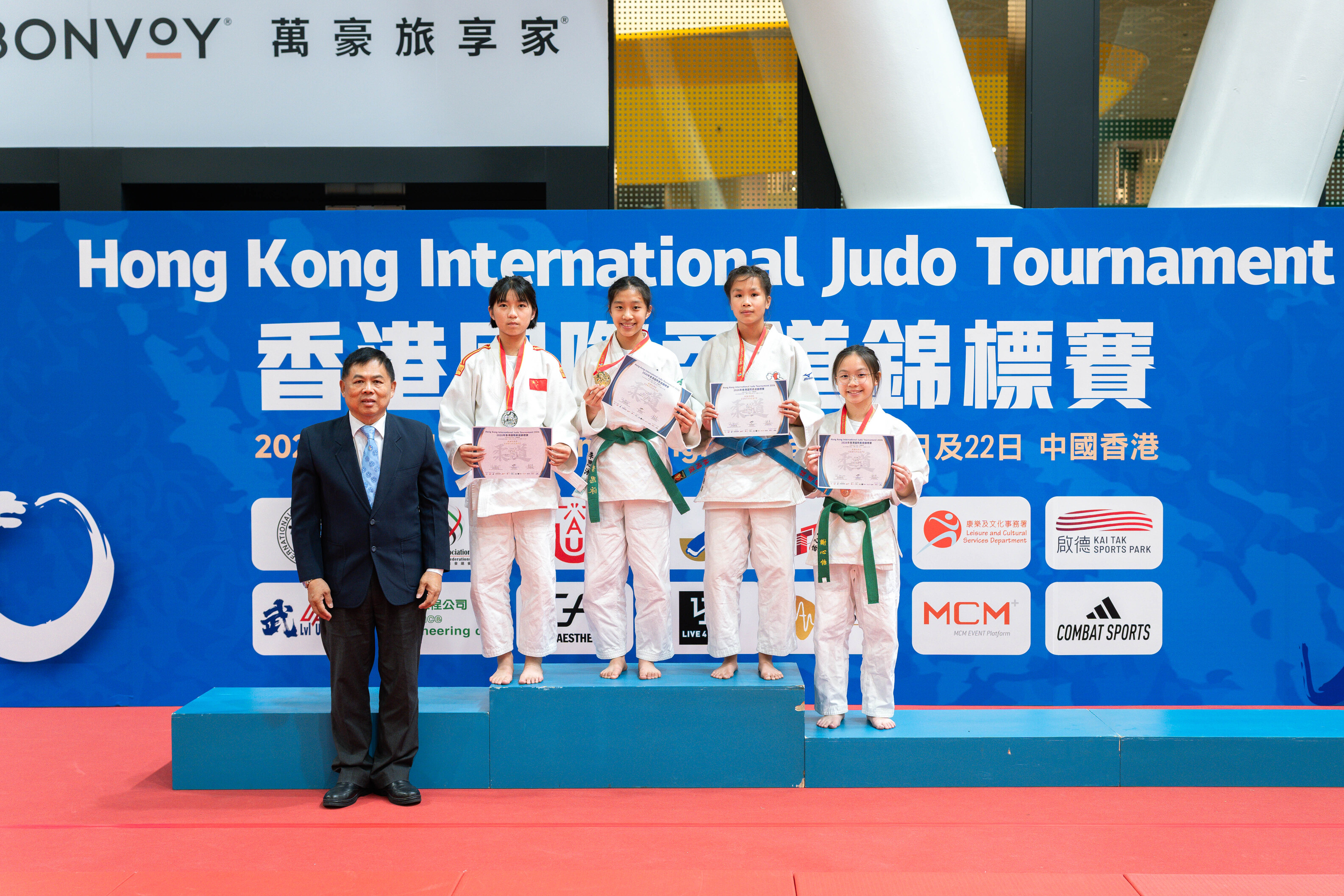 女子兒童組-44Kg