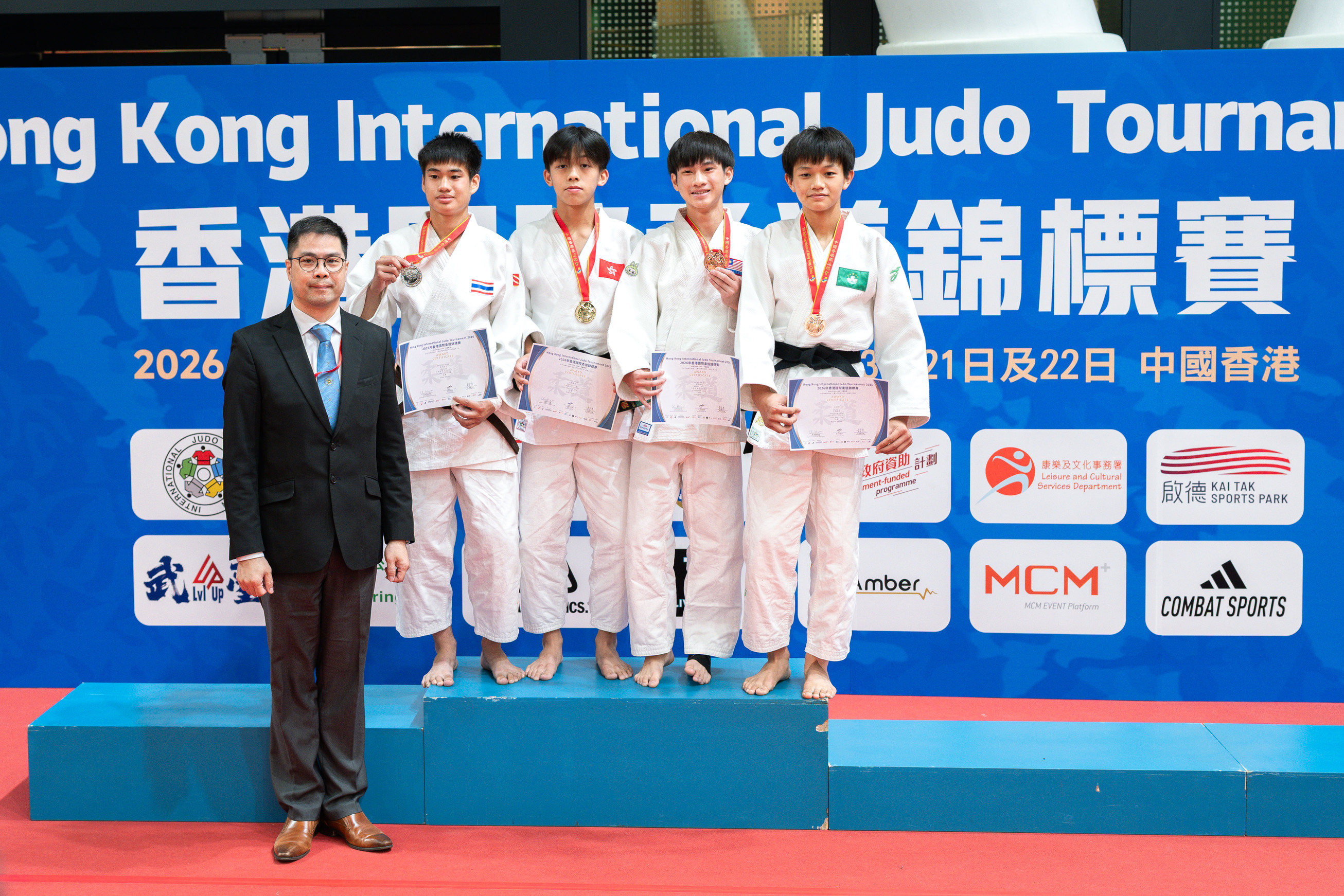 男子少年組-55Kg